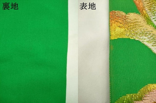 平和屋着物●西陣　六通柄　本袋帯　中近東唐花　金銀糸　正絹　逸品　AABM4625pf