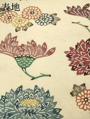 平和屋着物●九寸名古屋帯　紬地　型染め　草花文　正絹　逸品　AABM4627pf