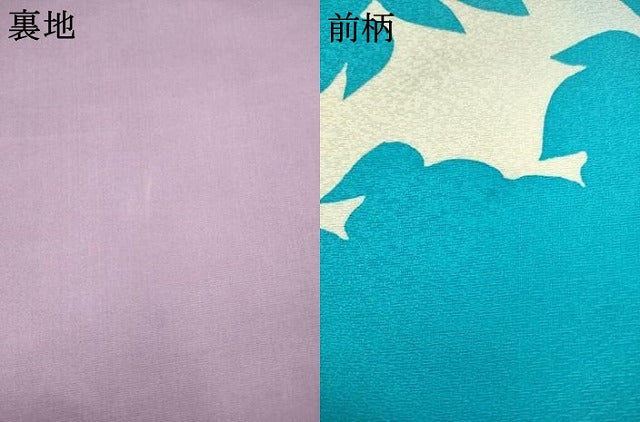 平和屋着物●太鼓柄袋帯　紫陽花　草花シルエット　正絹　逸品　AABM4631pf