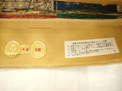 平和屋着物●西陣 橋本織物謹製 九谷焼工芸作家・北村隆 六通柄袋帯 色絵石畳双鳳文 金糸 上代68万円 証紙付き 正絹 逸品 AABM4658pf