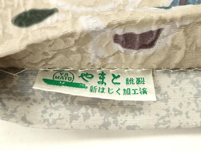 平和屋着物●両面全通柄袋帯　ふくれ織　葡萄蔦の葉文　流水文　やまと誂製　正絹　逸品　AABM4671pf