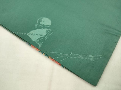 平和屋着物●ファッションデザイナー　HIROKO KOSHINO　コシノヒロコ　六通柄袋帯　更紗花文　金糸　正絹　逸品　AABM4695pf