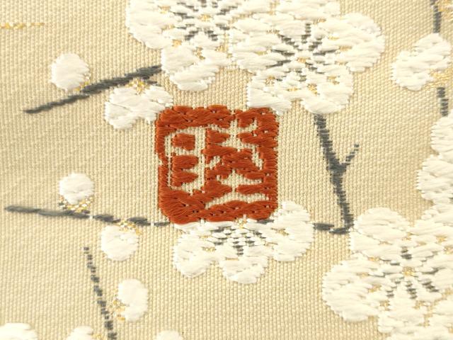 平和屋着物●六通柄袋帯　唐織　作家物　睦　花鳥文　金糸　正絹　逸品　AABM4696pf