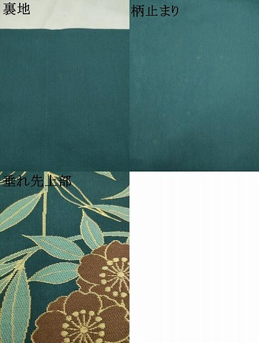 平和屋着物●西陣　白綾苑大庭　六通柄袋帯　草花文　金糸　正絹　逸品　AABM4706pf