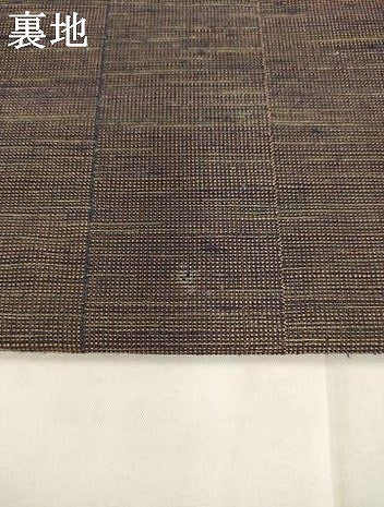 平和屋着物●ファッションデザイナー　HIROKO KOSHINO　コシノヒロコ　全通柄袋帯　紬地　格子　金糸　正絹　逸品　AABM4732pf