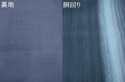 平和屋着物●西陣　老舗　渡文謹製　手織　全通柄袋帯　霞文　正絹　逸品　AABM4733pf