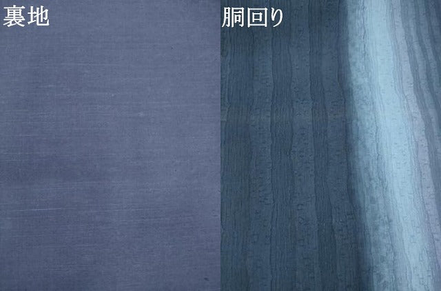 平和屋着物●西陣　老舗　渡文謹製　手織　全通柄袋帯　霞文　正絹　逸品　AABM4733pf