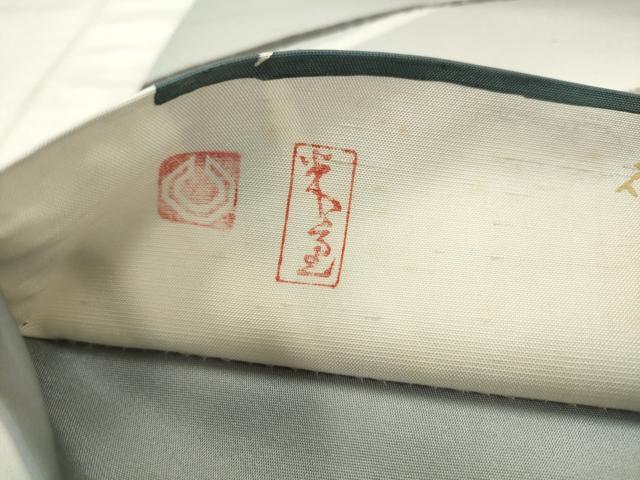 平和屋着物●石川県指定無形文化財　牛首紬　白山工房　手織り　六通柄袋帯　流水文　正絹　逸品　AABM4734pf