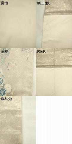 平和屋着物●本加賀友禅作家　毎田健治監修　太鼓柄袋帯　春しらべ　引箔　正絹　逸品　AABM4737pf