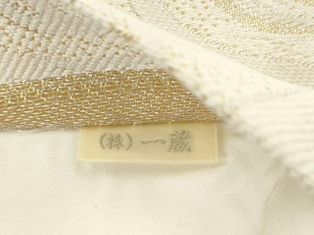 平和屋着物●六通柄袋帯　流水草花文　金銀糸　正絹　逸品　AABM4738pf