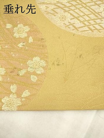 平和屋着物●六通柄京袋帯　舞桜文　AABM4739pf