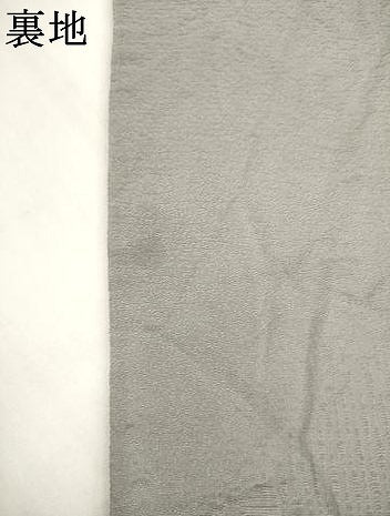 平和屋着物●西陣　とみや織物謹製　とみや帯　全通柄袋帯　点描織　横段文　正絹　逸品　AABM4742pf