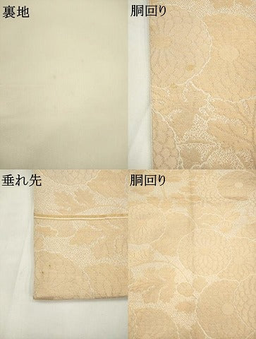 平和屋着物●織物一筋名門　織悦　全通柄　本袋帯　草花文　金糸　正絹　逸品　AABM4751pf