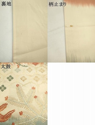 平和屋着物●六通柄袋帯　唐織　飛鶴吉祥文　金糸　正絹　逸品　AABM4774pf