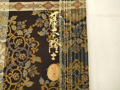 平和屋着物●螺鈿作家　藤本隆士　袋帯　螺鈿　鳳凰花文　正絹　逸品　AABM4791pf