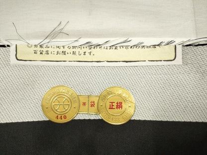 平和屋着物●西陣の名門　加納幸謹製　六通柄袋帯　華匠苑　金銀糸　証紙付き　上代59万8千円　正絹　逸品　AABM4804pf