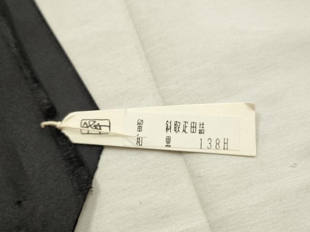 平和屋着物●西陣の名門　加納幸謹製　六通柄袋帯　華匠苑　金銀糸　証紙付き　上代59万8千円　正絹　逸品　AABM4804pf