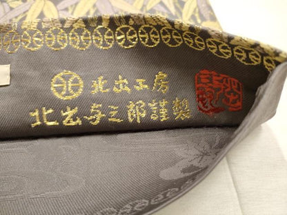 平和屋着物●皇室献上作家　北出与三郎　六通柄　本袋帯　嵯峨野四季文様　さが美扱い　正絹　逸品　AABM4806pf