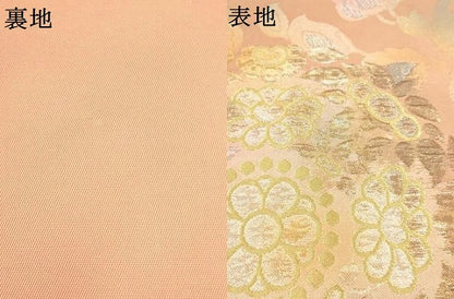 平和屋着物●西陣　川島織物　六通柄　本袋帯　草花丸文　金銀糸　正絹　逸品　AABM4814pf