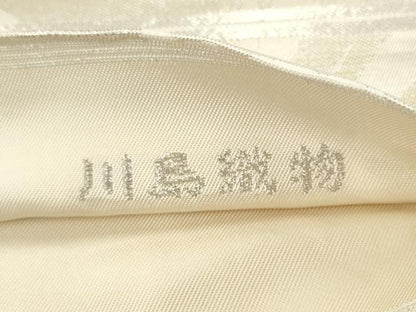 平和屋着物●西陣　川島織物　六通柄　本袋帯　松葉文　銀糸　正絹　逸品　AABM4826pf