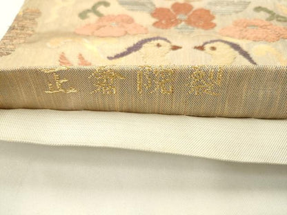 平和屋着物●老舗機屋　織匠万勝織物　六通柄袋帯　正倉院裂　金糸　正絹　逸品　AABM4841pf