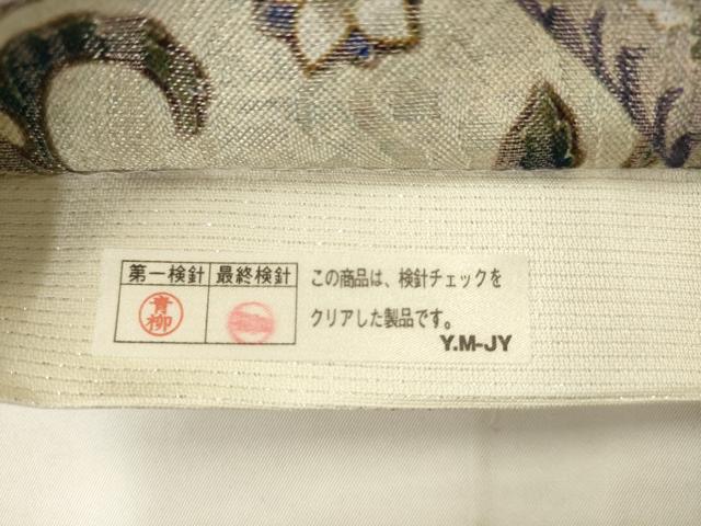 平和屋着物●全通柄袋帯　飾花文　銀通し地　正絹　逸品　AABM4854pf