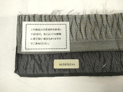 平和屋着物●西陣　京の名門　じゅらく謹製　帝王紫　六通柄袋帯　横段文　金糸　証紙付き　正絹　逸品　未使用　AABM4871pf