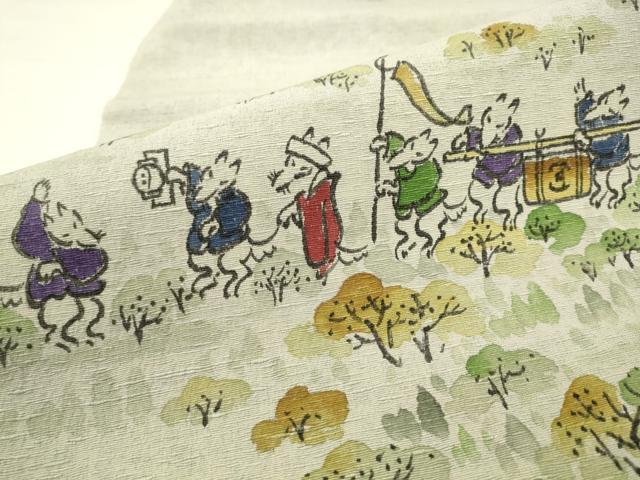 平和屋着物●九寸名古屋帯　紬地　狐　さが美扱い　正絹　逸品　AABM4880pf