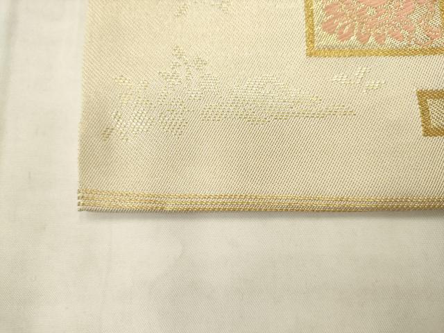 平和屋着物●西陣　川島織物　六通柄　本袋帯　花鳥文　金銀糸　正絹　逸品　AABM4882pf