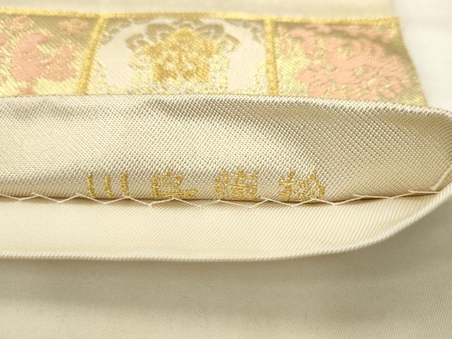平和屋着物●西陣　川島織物　六通柄　本袋帯　花鳥文　金銀糸　正絹　逸品　AABM4882pf