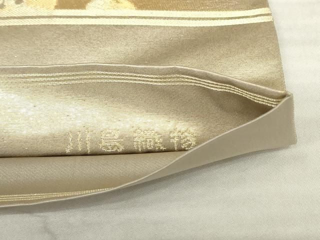平和屋着物●西陣　川島織物　六通柄　本袋帯　枝梅　金糸　三越扱い　正絹　逸品　AABM4897pf