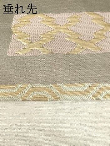 平和屋着物●西陣　川島織物　六通柄　本袋帯　切嵌草花文　金糸　正絹　逸品　AABM4898pf