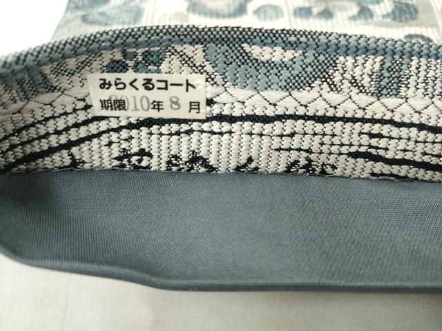 平和屋着物●六通柄袋帯　藍染苑　藍染糸織　横段草花文　正絹　逸品　AABM4908pf