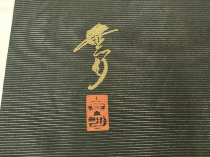 平和屋着物●染織デザイナー　堀口無月 　MUGETSU　チュール織　全通柄袋帯　唐草文　金糸　正絹　逸品　AABM4917pf