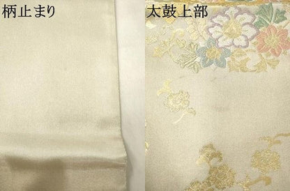 平和屋着物●唐織・西陣の老舗・名門・藤原織物　六通柄袋帯　飾花文　金銀糸　正絹　逸品　AABM4920pf