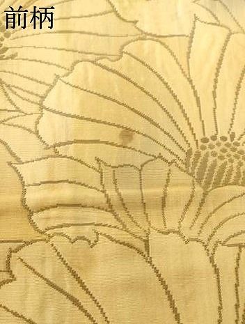 平和屋着物●西陣　川島織物　六通柄　本袋帯　花尽くし　三越扱い　正絹　逸品　AABM4923pf