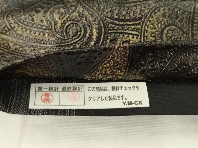 平和屋着物●両面六通柄袋帯　金唐革　ペイズリー　正絹　逸品　AABM4928pf