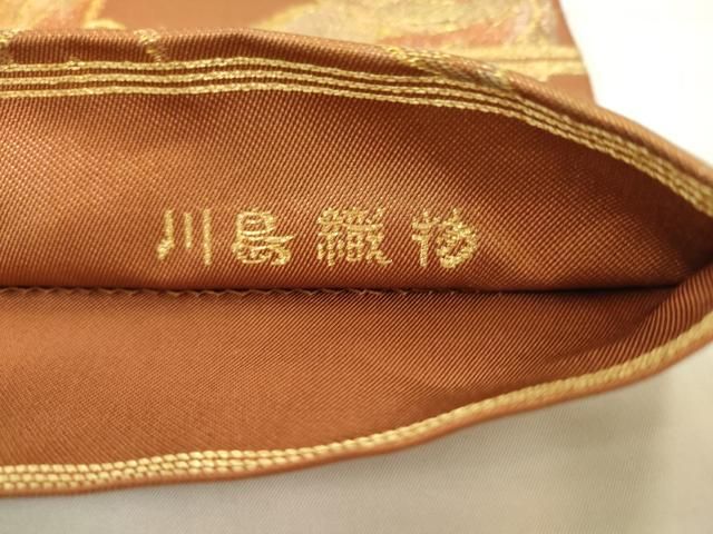 平和屋着物●西陣　川島織物　六通柄　本袋帯　更紗花文　金糸　正絹　逸品　AABM4930pf