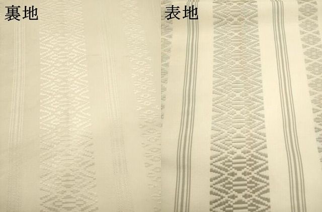 平和屋着物●本場筑前博多織　両面全通柄袋帯　献上　正絹　逸品　AABM4935pf
