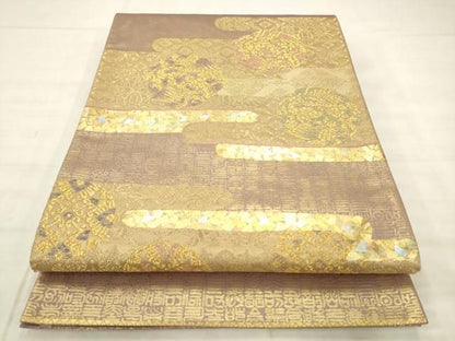 平和屋着物●金彩友禅作家　金彩の魔術師　堀省平　金煌織　太鼓柄袋帯　花鳥丸文　正絹　逸品　AABM4936pf