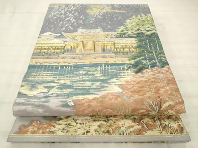 平和屋着物●六通柄袋帯　紹巴　京名勝　南山城辺　金銀糸　正絹　逸品　AABM4943pf