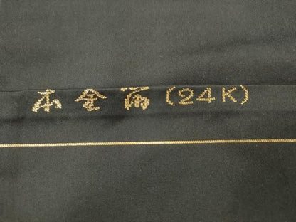 平和屋着物●西陣　老舗　渡文謹製　手織　九寸名古屋帯　飾花文　黒地　本金箔 24K　正絹　逸品　AABM4946pf
