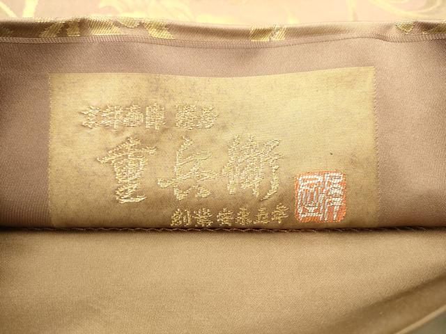 平和屋着物●澤屋重兵衛　六通柄袋帯　更紗花文　金糸　正絹　逸品　AABM4961pf