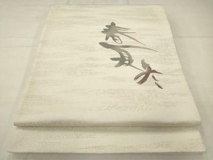 平和屋着物●本場筑前博多織　太鼓柄袋帯　春夏秋冬　銀糸　岡野謹製　博多金ラベル　証紙付き　正絹　逸品　AABM4962pf