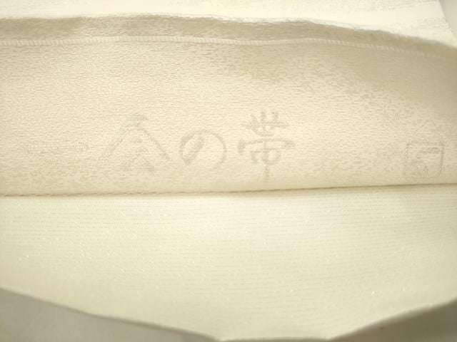 平和屋着物●本場筑前博多織　太鼓柄袋帯　春夏秋冬　銀糸　岡野謹製　博多金ラベル　証紙付き　正絹　逸品　AABM4962pf