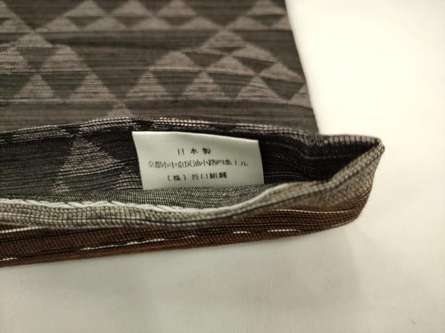 平和屋着物●両面六通柄袋帯　横段文　鱗文　銀糸　正絹　逸品　AABM4970pf