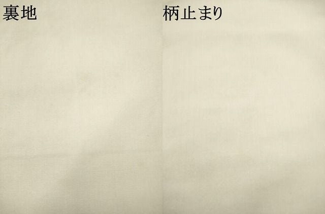 平和屋着物●六通柄袋帯　彩宝唐織　藤立涌文　金糸　正絹　逸品　AABM4971pf