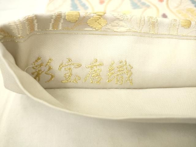 平和屋着物●六通柄袋帯　彩宝唐織　藤立涌文　金糸　正絹　逸品　AABM4971pf