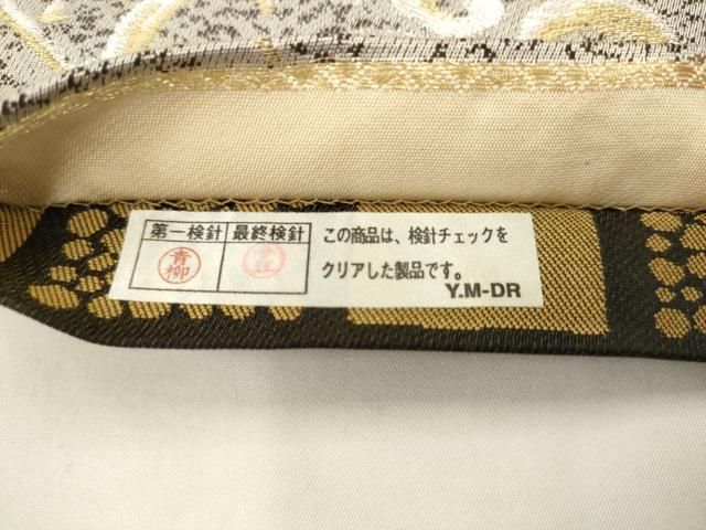 平和屋着物●両面半幅帯　抽象文様　金銀糸　正絹　逸品　AABM4976pf