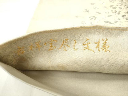 平和屋着物●松尾光琳　六通柄袋帯　吉祥宝尽し文様　銀糸　引箔　正絹　逸品　AABM4984pf